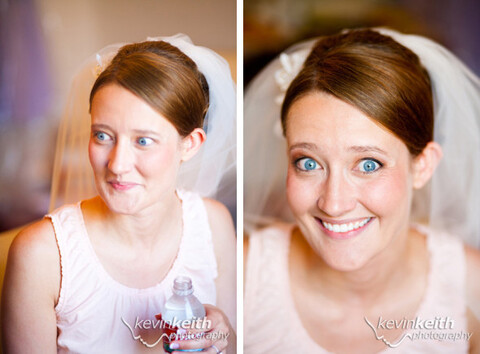 Kansas City and Destination Wedding Photography by Kevin Keith Photography