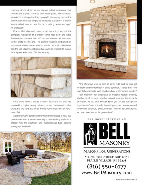 Architecture Photography Published in Kansas City Homes and Style Magazine Kevin Ashley